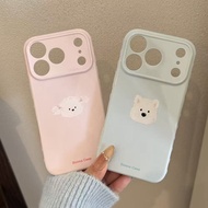 Cute Bichon West Highland Suitable for iPhone17PROMAX Phone Case 16/15/14/13 Niche 12/11 Soft