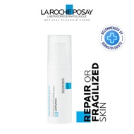La Roche-Posay Cicaplast B5 Ultra-Repair Light Cream (40ml)