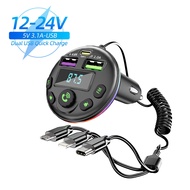 Q21 Car Charger Fast Charging Cable 1 In 3 USB Blue Tooth Car Charger Conversion Plug Car Charging