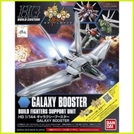 Gundam HGBC Model Kit: Galaxy Booster
