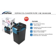 NEW KW Dophin Canister CF 12008 CF12508 built in CO2 integrating system