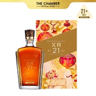 Johnnie Walker & Sons XR 21 Year Old Crimson CNY 2025