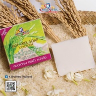 KBrothers Rice Milk Collagen Soap Sabun Susu Beras Kolagen 60g 100%ORIGINAL