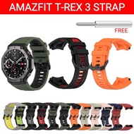 Amazfit T Rex 3 Soft Silicone Strap Amazfit T-Rex3 Replacement Band