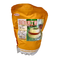 永詮食品 超鑽吉利丁粉  1kg  1袋