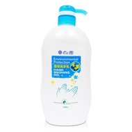 【史代新文具】白雪snow white 1000g 環保洗手乳 (12瓶/箱)