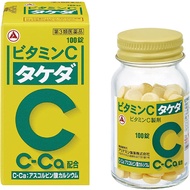 合利他命製藥 Takeda 維他命C藥劑+鈣 [第3類医薬品]