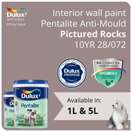 Dulux Interior Wall Paint - Pictured Rocks (10YR 28/072) (Anti-Fungus / High Coverage) (Pentalite Anti-Mould) - 1L / 5L