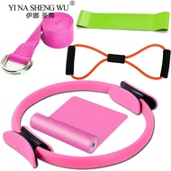 Pilates Circle Fitness 5-piece Set Yoga Stretching Strap Tightening Circle Tightening Technique Elas