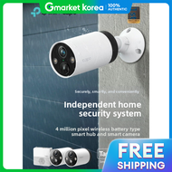 TP-Link | Sandol Tapo C420S2 Smart Wireless Security Camera System (2 Cameras Included)