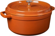 Staub Cast Iron 5.5 Quart Round Cocotte French Oven Kitchen Cooking Pot. Matte Black. White or Burnt Orange. MADE IN FRANCE