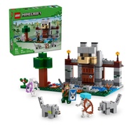 【LEGO 樂高】磚星球〡 21261 當個創世神 狼堡 The Wolf Stronghold