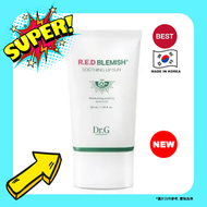 Dr.Gel - [韓國] Dr.G 積雪草防曬【平行進口】8809838651789 EXP.2026.05.10