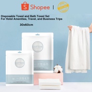 Travel disposable bath & face towel 30x60cm | face towel M size | Bundle packs (MP27)