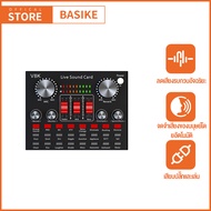 BASIKE ซาวด์การ์ด การ์ดเสียงสด อุปกรณ์ควบคุมเสียง มีเอฟเฟคในตัว สำหรับไลฟ์สดและร้องเพลง บลูทูธ Sound
