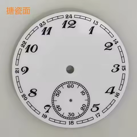 38.9mm Steel Watch Dial Plate Second at 6 o'clock Replacement Part For ETA 6498 Seagull ST3620 Serie