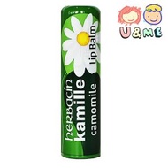 德國小甘菊 - 天然洋甘菊蜜蠟潤唇膏 4.8g (平行進口貨)