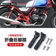 Suitable for Honda CGX150 Special Edition Modified Rear Pedal Installed Aluminum Alloy Foldable Peda