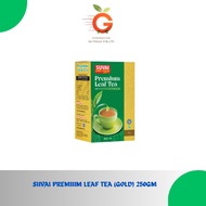 [GreenshineSG]SUVAI PREMIUM LEAF TEA  250G