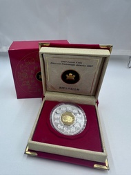 2007 Canadian Lunar Zodiac Silver Coin 2007年加拿大農曆生肖銀幣 C18-A11
