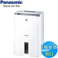 【國際牌Panasonic】8公升 1級能效 PM2.5顯示 清淨除濕機 F-Y16FH