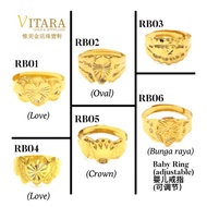 ✱Cincin Baby Emas 916 (Boleh Laras)  Gold 916 Baby Rings (Size Adjustable) RB01 +♢