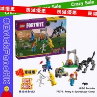 【🆕6月新貨】LEGO Fortnite 77075：Peely & Sparkplug's Camp