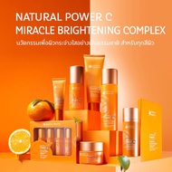 Oriental Princess Natural Power C Miracle Brightening Complex