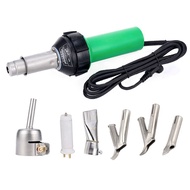 [frthrthrt]220V 1600W Plastic Hot Air Blower Heat Torch Electric Welder Heating Core Tool Kit for PP