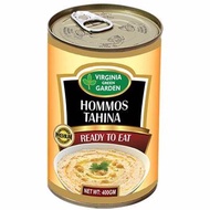 Virginia Green Garden Hommos Tahina Hummus Tahini 400g حمص طحينة