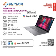 Lenovo Yoga 7 Aura Edition 83HM001NMJ AI Powerful Laptop (Intel Core Ultra 7 258V, Intel Arc Graphic