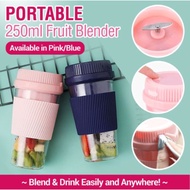 便携式水果搅拌器瓶手提榨汁器杯USB果汁搅拌器USB充电1200mAh电池Portable Fruit Blender Bottle  Hand Juice