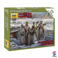 Model ZVEZDA 6231 1 1/72 Soviet headquarters soldiers winter uniform