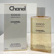 CH@N3L C0C0 MADEMOISELLE FOAMING SHOWER GEL 200ML