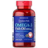 Puritan's Pride Omega-3 Fish Oil 1000 mg (300 mg Active Omega-3), 250 Softgels