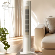 Tower Fan Electric Tower Fan Household Bladeless Light Sound Tower Floor Shaking Fan