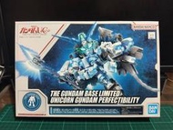 鋼彈 SD RX-0 UNICORN GUNDAM PERFECTINILITY