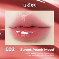 UKISS Colored Lip Essence Lip Glaze Mirror Gloss Lip Oil Moisturizing 2g