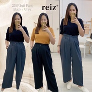 Korean Style Women Suit Pant