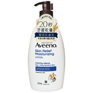 Aveeno - 天然燕麥高效舒緩保濕乳 354ml (平行進口貨)