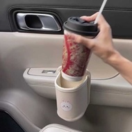 Car Drink Holder Co-pilot Fixed Storage Storage Cup Handy Tool for Car Door Side Car Drink Holder
