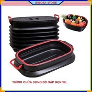 High Quality Multifunctional Foldable Elastic Car Storage Box 37L Capacity with Lid