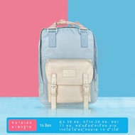 Donut Mcngbcnt Series กระเป๋าเป้สะพายหลังแล็ปท็อป Street Trend กระเป๋าสะพายไหล่คู่สําหรับนักเรียนมัธ