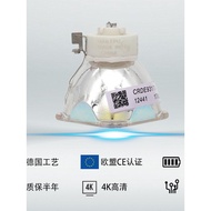 Suitable for Panasonic Projector Bulb PT-BW370C/BW400C/BW405NC/BX435NC Projector Bulb ET-LAV300C