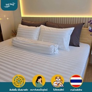 ชุดผ้าปูที่นอน Soul Sleep - Daisy White Collection