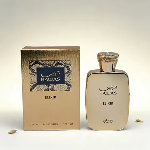 Hawas Elixir Men's Eau De Parfum 3.38oz, Rich Woody & Amber Scent, Long-Lasting Masculine Fragrance