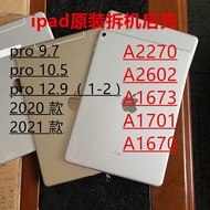 Suitable for iPad7/8/9th Generation pro9.7/10.5/12.9 A2270/2602/1701 Rear Cover Shell Rear Shell
