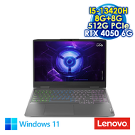 【聯想電競好禮送】【記憶體升級特仕版】Lenovo LOQ-82XV004NTW 暴風灰 15.6吋電競筆電 (FHD IPS 144Hz/Intel i5-13420H/8G+8G DDR5/512G PCIE SSD/NVIDIA RTX 4050 6G/WIN 11)