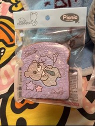 全新正品 Picnic squishy 紫色