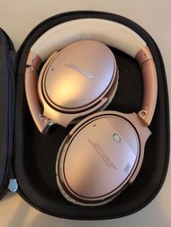 Bose QC35II Rose (Limited Edition)
